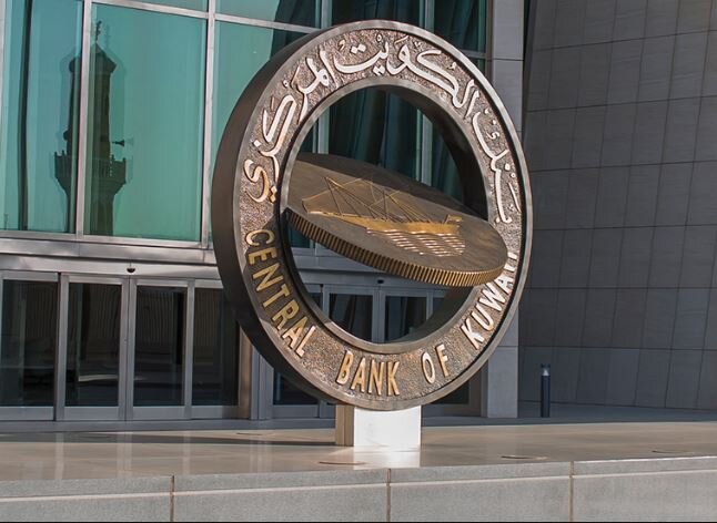 انتشار اوراق قرضه ۶۶۰ میلیون دلاری در کویت