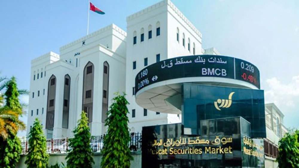 برنامه عمان در حوزه رمز ارز و فناوری هوشمند در GCC
