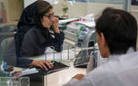 صف انتظار دریافت وام ازدواج در بانک‌های ایران