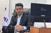 مدیر مالی پتروشیمی شیراز منصوب شد